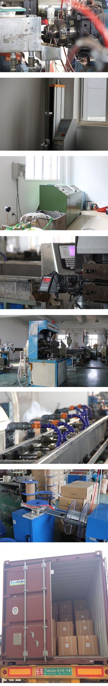 Double Layer PU Tubing Manufacurer