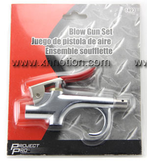 5 PCS Blow Gun Kits