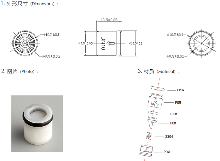 Xhnotion Plastic Non Return Valve Water High Temperature 10mm