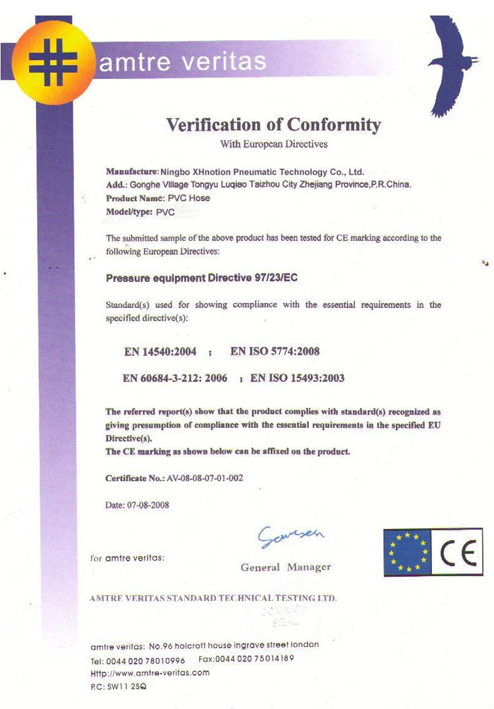 Polyester Yarn Reinforced Flexible Tubes PVC Tubing