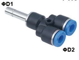 Xhnotion - Pneumatic Push in Plug in Reducer Y Air Hose Fittings with 100% Tested