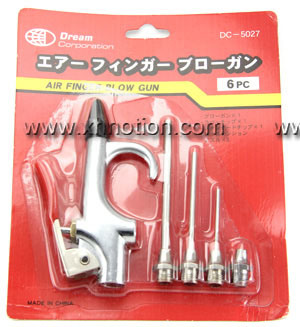 5 PCS Blow Gun Kits