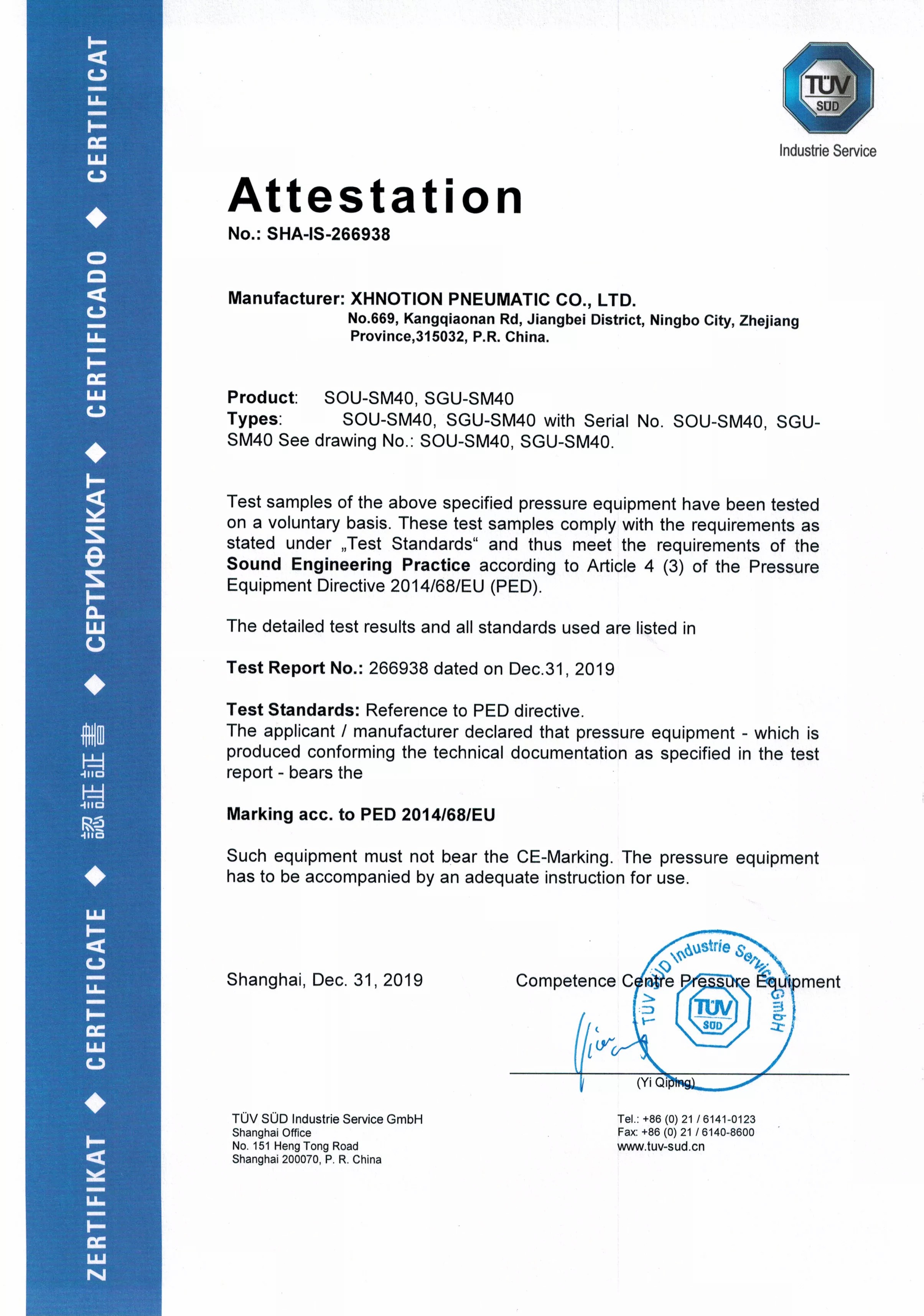 H8334b04202d6440588609fe44635b0e8m