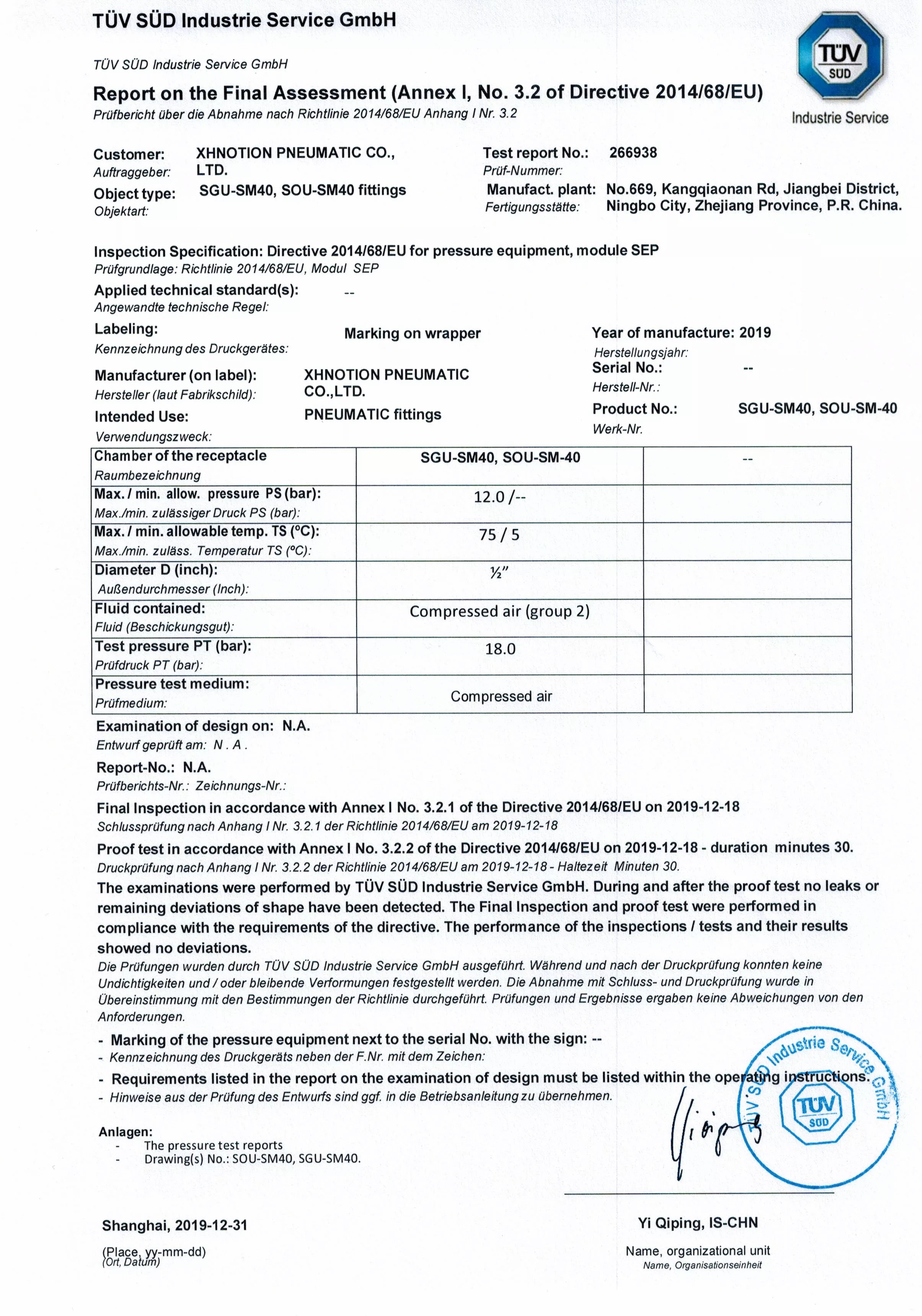 H9bdd4717e9404104851928c1884a6281W