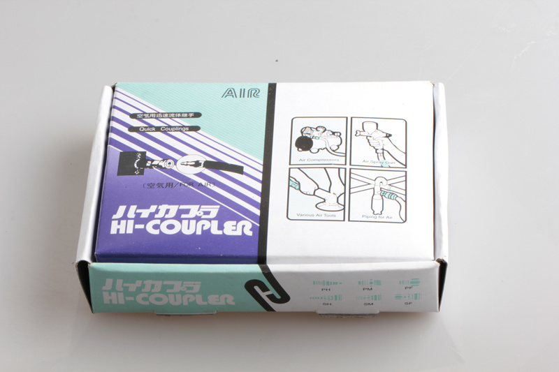 Nitto Coupling Manufacturer with Low Price